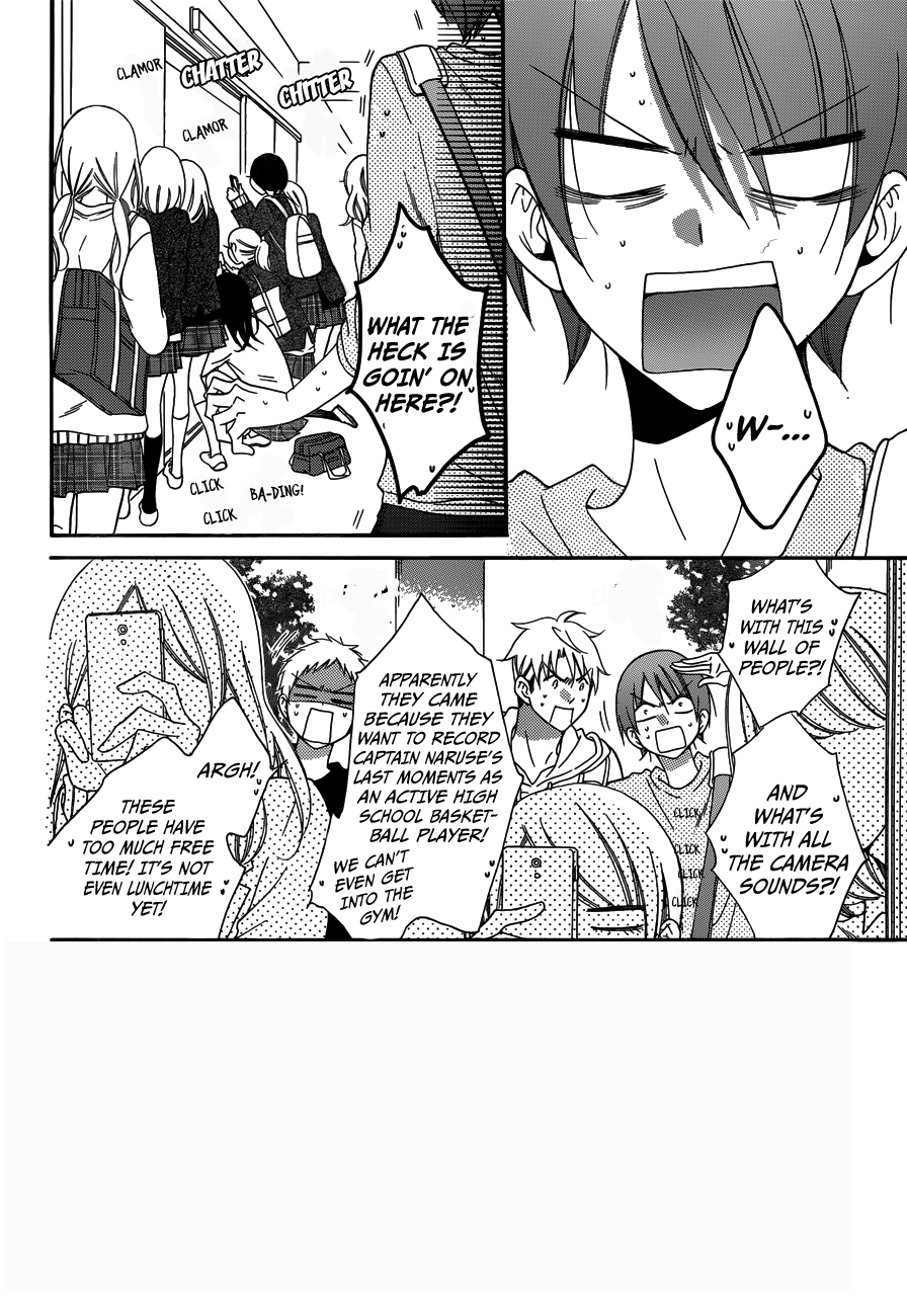 Namaiki Zakari, Chapter 70 image 02